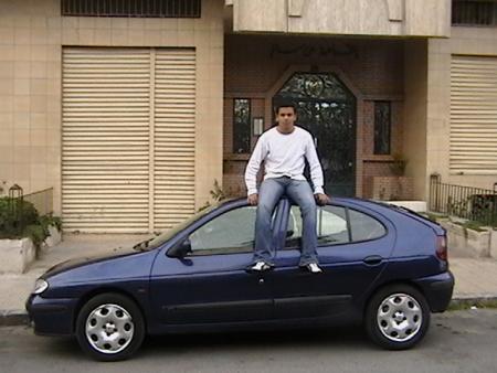 moi