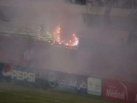 coupe d'arabe